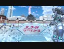 ぬっこ旅に出る...Vケット 第110回目 前半　≪Vケット VRChat会場巡り≫