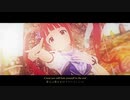 松田亜利沙 『Wind』