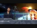 怪談新王袋　『夢』を見たUDK　後編