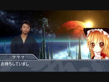怪談新王袋　『夢』を見たUDK　後編