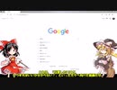 【ゆっくり解説】第16回東方人気投票開始！投票の方法を紹介します！【第16回東方Project人気投票】