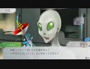 〖グノーシア〗# 3 宇宙人襲来！！！