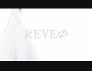 REVEΦ -Dessin- Crystal