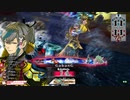 【WLW】凡骨inワンダーランド　その440 ワダツミ
