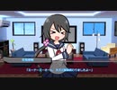 【CoCリプレイ】俺達は「Re:悪霊の家」には決して屈しないぜ！ part.1