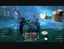 【FF14】DDRコントローラで蛮神シバいてやんよ！！/ダンスダンスレボリューション
