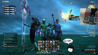 【FF14】DDRコントローラで蛮神シバいてやんよ！！/ダンスダンスレボリューション