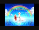Løve Rainbow 歌ってみた ver.mico