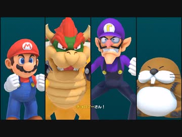 【4人実況】全力でスーパーマリオパーティ第一戦！【Final】