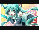キボウパレット - やしろ(yaslro)　feat.初音ミク