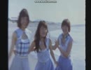 俺らサンシャイン日本海さいぐだ/Negicco&IKZO