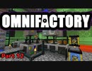 【Minecraft】Omnifactoryゆっくり実況プレイ 12
