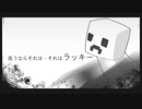 【人❘力】ア|ン|ハ|ッ|ピ|ー|リ|フ|レ|イ|ン【z.m.っ.ぽ.い.ど】