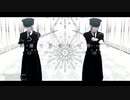 【MMDツイステ】Gimme×Gimme【うつぼでぇす】