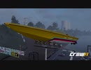 【TheCrew2】くるくる(crew2)しましょう_その98：夜のミシシッピー編