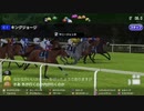 【スターホースポケット】テストアップ【動画投稿練習】