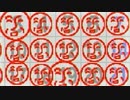 27歳になった俺の脳内年齢を確かめる。#3