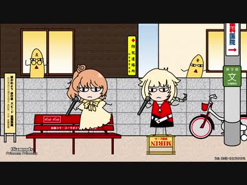 【カバー】Diamonds/Princess Princess【ONE・ささら】