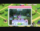 【My Little Pony App Game #008】Cutie Re-Mark Changelingverse