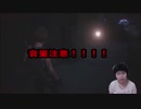 BIOHAZARD RE:3初見プレイ　Part8【ひとみんTV】