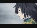 冨岡義勇の手紙を再翻訳して読んでみた
