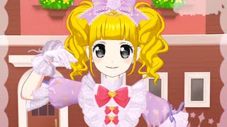 プリチャン「フォーチュン・カラット」えりりん
