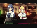 #32【ワールドエンド・シンドローム】「ソレは良き日々だった」真相編【よしだくん】