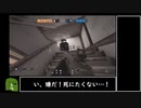 甲殻類のゆっくりシージ mp1