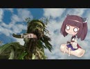 【The Witcher3】剣と魔法とおじさんときりたん Part3
