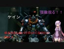 ゆかりさんはパイロットになります part3 【voiceroid実況】