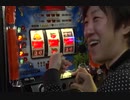 懐かし4号機列伝 PART3 島唄-30編