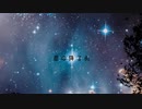 【オリジナル】星の降る街【桃音もも】