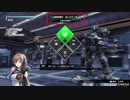 【BBPS4】試合開始まであと261秒！！