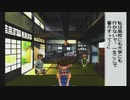 【ぼくのなつやすみ】初心に戻って夏休みをpart20