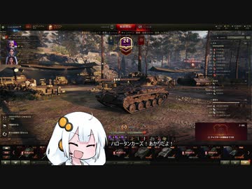 【WoT】HESHを撃ちたいあかりちゃんPart6