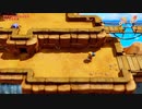 【Switch】リンクがとある島に流れ着きました【プレイ動画】part16