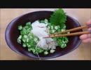 シマイリスのよくわからないワンプレート飯