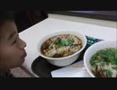 ③中国 で ラーメン 食べてみた　 天安門広場