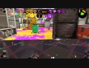 【元XP2600】リハビリトゥーン！156日目【次からタイトル変える】