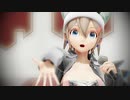 ワールドイズマイン