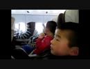 サプライズ 北朝鮮旅行 ① 強制送還！　ちょういち＆サトシの驚愕