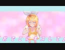 くるくるぱぁ