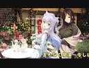 【即興劇】本編ダイジェスト！バーチャル3分劇場◆4ステ◆【白雪みしろ白雪 巴にじさんじ】