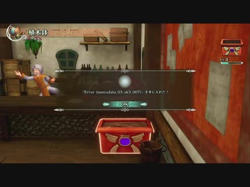 【聖剣伝説3ToM】おっさんが美少女になってマナとか平和を取り戻すPart46【Switch版リメイク初見実況プレイ】
