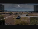 【WoT】走れT37