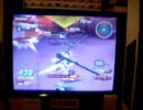 ガンダムVSガンダム 台湾 対戦動画 [046]
