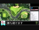 2020年06月07日【世界のアソビ大全51】11歳女児と遊びませんか？【放送アーカイブ】