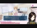 【百合ゲー】百合V厨バー白雪巴さんのコンビニバイトの過去：白衣性恋愛症候群#2【白雪 巴にじさんじ】