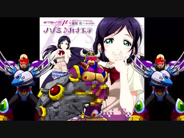 世界が願うママ（69マンＳＥエックス　ゼＥＲＯ）