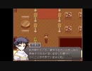 【細胞神曲】全ての"始まり"はここからだった【実況】Part13